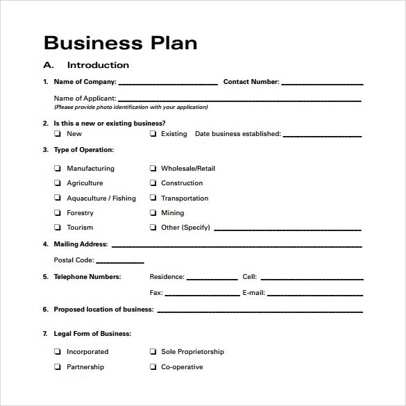 one-page-business-plan-template-free-download-2021