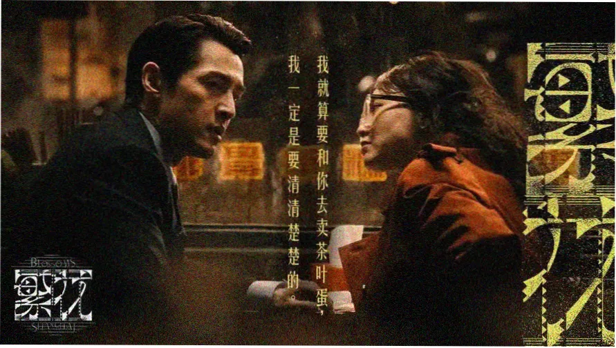 边缘视频精选推荐