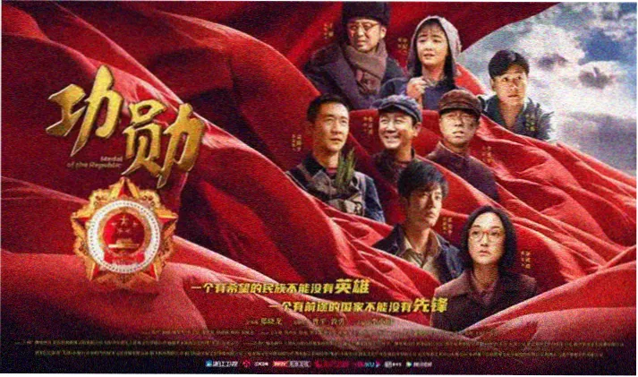 边缘视频热门榜单