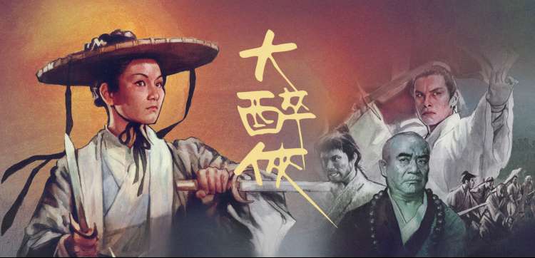 边缘视频独家专题