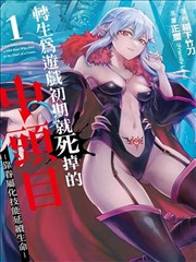 边缘视频资讯